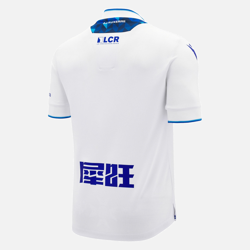 Maillot De Match Domicile Adulte Auxerre 2024/25