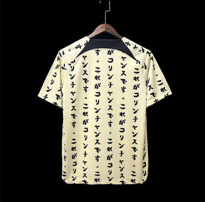Maillot Corinthians saison 2022-2023 édition spéciale Japon