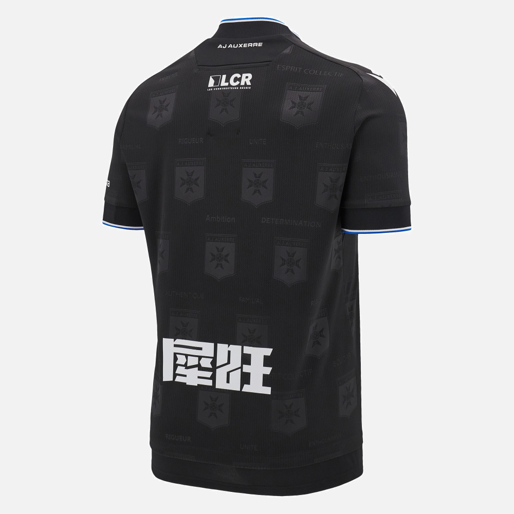 Maillot De Match Extérieur Adulte Auxerre 2024/25
