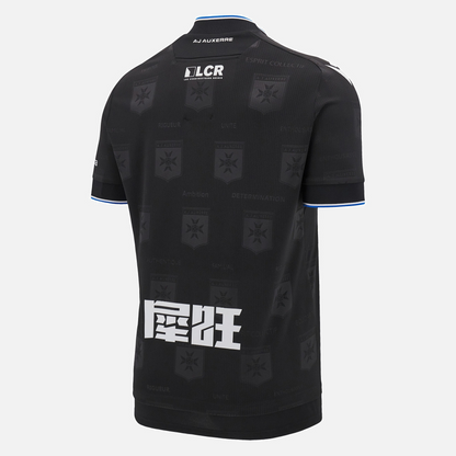 Maillot De Match Extérieur Adulte Auxerre 2024/25