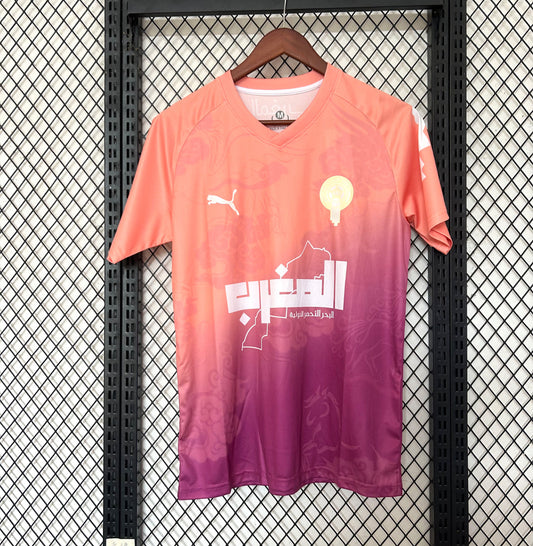 Maillot Maroc Concept 2024/2025