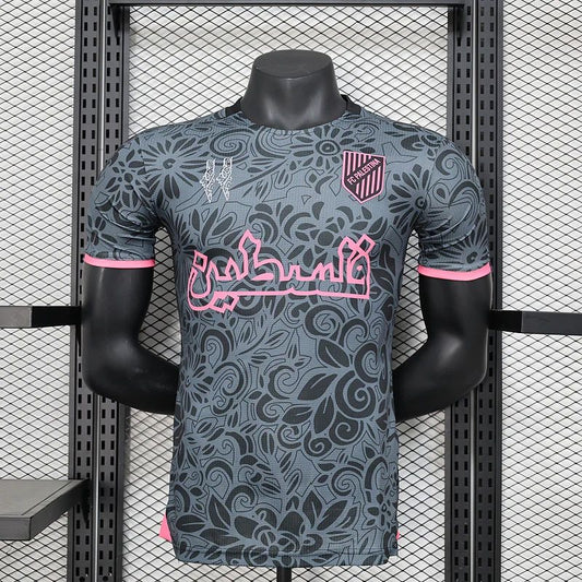 Maillot 2024 Palestine