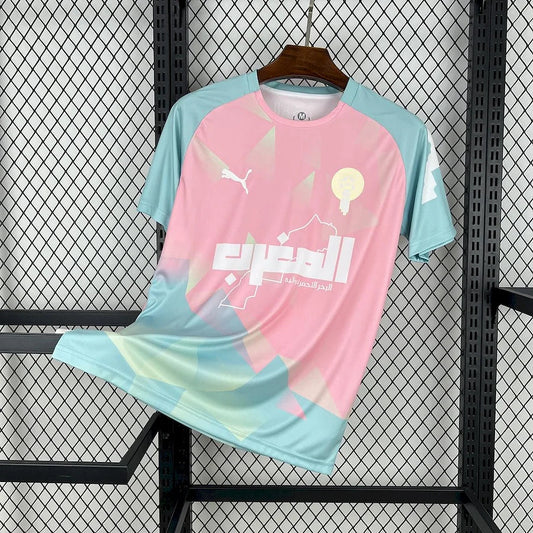 Maillot football Maroc Morocco Tropic Sorbet 2025/26