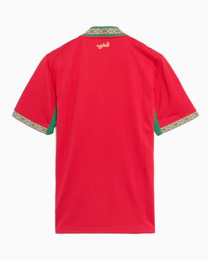Maillot Maroc domicile coupe du monde 2026