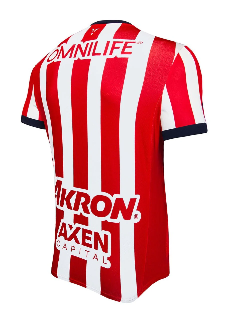 MAILLOT CHIVAS DE GUADALAJARA DOMICILE 2024/2025