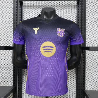 Maillot FC Barcelone EXT 26/27
