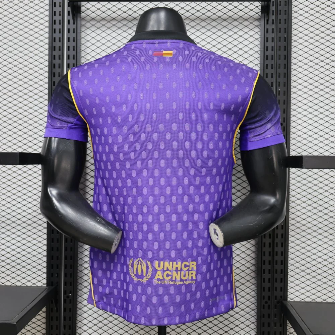 Maillot FC Barcelone EXT 26/27